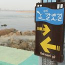 프리벽화 이미지
