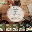 구남지역아동센터 이미지