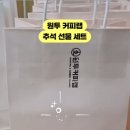 리비전카페 이미지