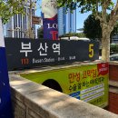 주식회사 상상교육 이미지