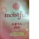 워시하우스 이미지