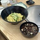 회암반점