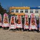 용문초등학교 이미지