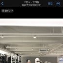 3년째 다니고 있는 인계동 24시 헬스장 짐피크 후기