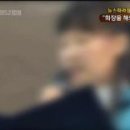 kbs2 아침뉴스 방송 다시 보기 입니다 이미지