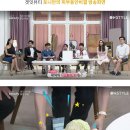 은빛화장품 - 계양구 안남로 500 | 은빛화장품