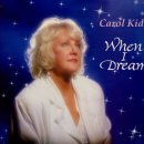 영화&#34;쉬리&#34; ost, When I Dreamm-Carol Kidd 이미지