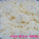 백점김밥 - 서구 쌍촌로 7 | 백점김밥