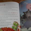 키다리 청년 과일