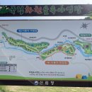 국립화천야영장 캠핑센터 이미지