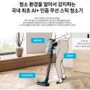 삼성침구 이미지