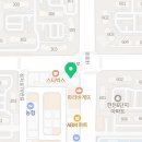 분당참재활의학과의원 네이버블로그