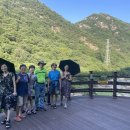 장령산자연휴양림 이미지