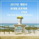 금주모텔 이미지