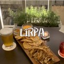 리르빠(Lirpa) 이미지