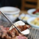 와!갈매기살 이미지