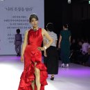 시니어 모델과정(주간) 이미지