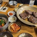 형제송정떡갈비 이미지