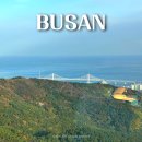 황령산 정상체육시설 | 부산 황령산 전망대 야경 후기 | 주차, 봉수대, 카페 블루뱅