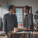쪼개