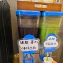 황태곰국 바다장어 | [내돈내산] 부천 스타필드 근처 (옥길, 시흥) 장어 맛집 장심도 한국 본점 솔직 후기