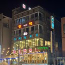 [삼척/풍성한횟집] 내돈내산 솔직한 후기