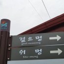 보폭 - 10224 | 보폭