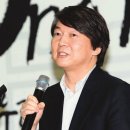 경선이네 이미지