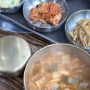 남선그릇 이미지
