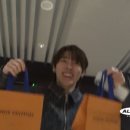 신발도둑 - 동구 용산1길 2 | 신발도둑