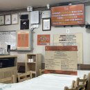 삼척중앙초등학교 | 1) 첫 삼척 여행 점심 맛집 [ 뜰애 홍합밥 ] 솔찍 후기 #내돈내산