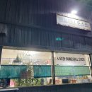 세븐일레븐 울산온산덕신신온점 | 덕신 토스트 카페 '빵집언니토스트' 온산 카페로 추천!