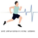 망우동-009 네이버블로그