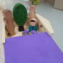 이든어린이집 이미지