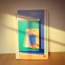 수필로 삶 쓰기 이미지