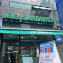 파리바게뜨부천고강시장 이미지