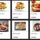 NU PC방 이미지