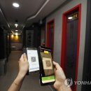 용이 노래연습장 이미지