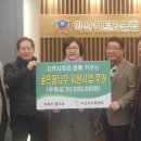익산시가족센터 더코리아