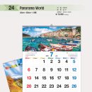 24 PANORAMA WORLD 이미지