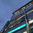 2호선 장산역 7번출구 이미지