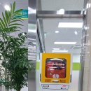 진례보건지소 이미지