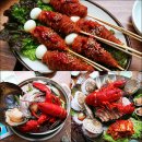 꼬치황제 - 남구 수영로 274-6 | 꼬치황제