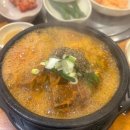 매산3로R 이미지