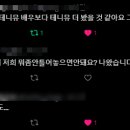레보캠 이미지