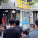 영심이네오리불고기 이미지