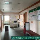 남중동-66 이미지