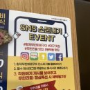 대구 맛집 / 남구 봉덕동 무한리필 가성비 화로구이 맛집 [황제무한화로구이 봉덕점] 다녀온 후기