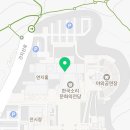 The Magic, 조수미&위너스 - 전주 이미지