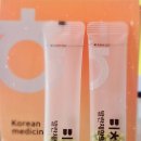 발란체한의원 이미지